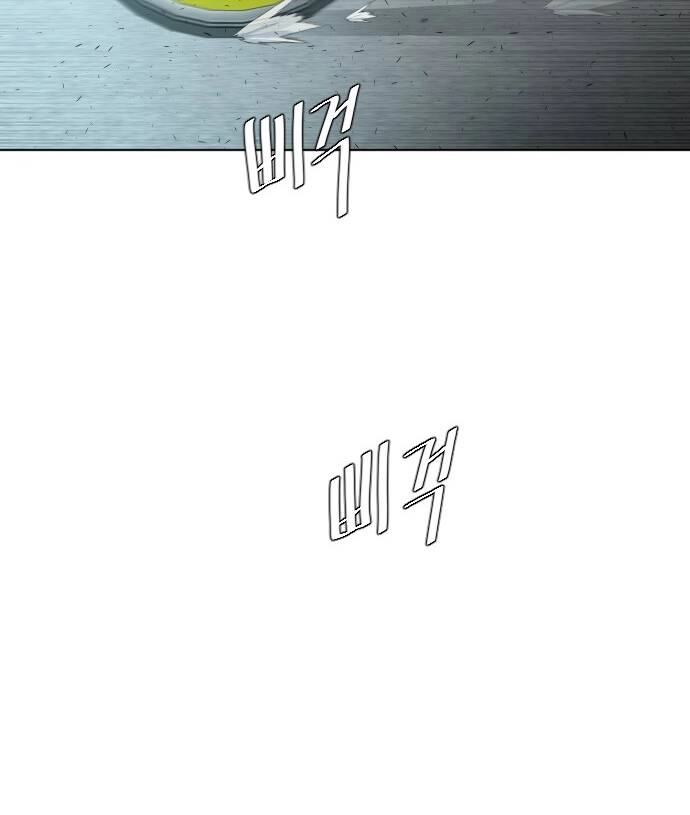 Kĩ Nguyên Của Anh Hùng Chapter 84 - 98