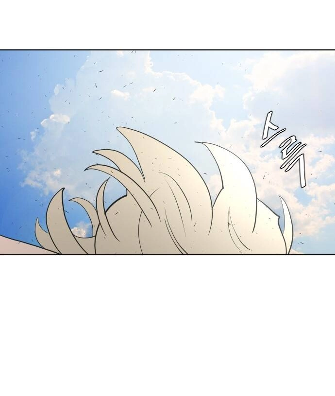 Kĩ Nguyên Của Anh Hùng Chapter 84 - 112