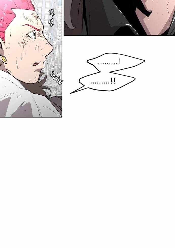 Kĩ Nguyên Của Anh Hùng Chapter 85 - 20