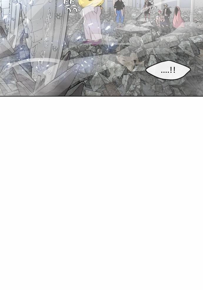 Kĩ Nguyên Của Anh Hùng Chapter 86 - 11