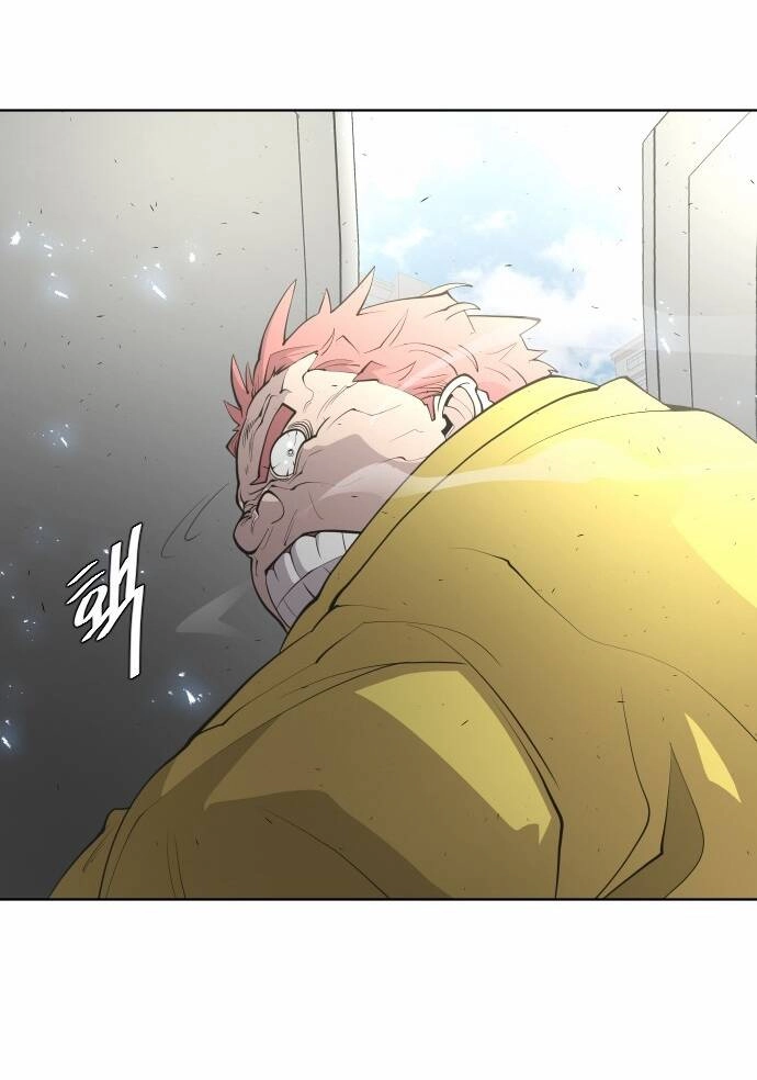 Kĩ Nguyên Của Anh Hùng Chapter 86 - 12