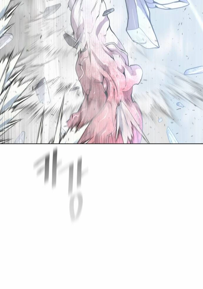 Kĩ Nguyên Của Anh Hùng Chapter 86 - 25