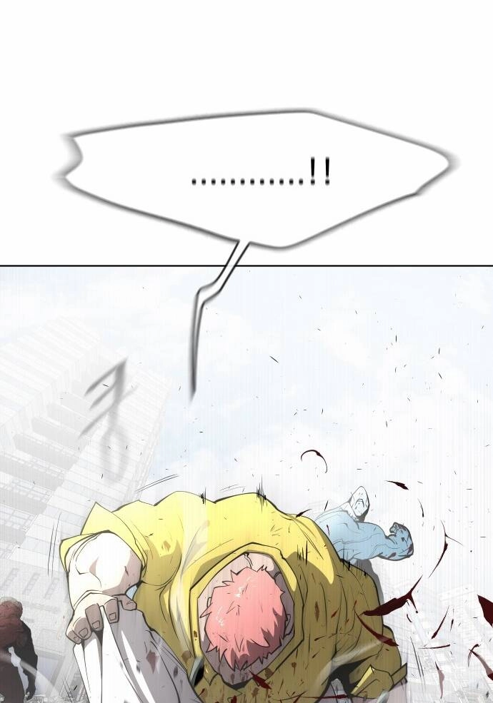 Kĩ Nguyên Của Anh Hùng Chapter 86 - 52