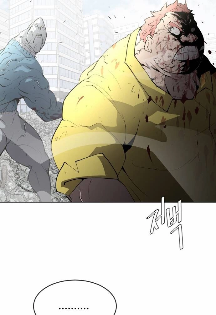 Kĩ Nguyên Của Anh Hùng Chapter 86 - 60