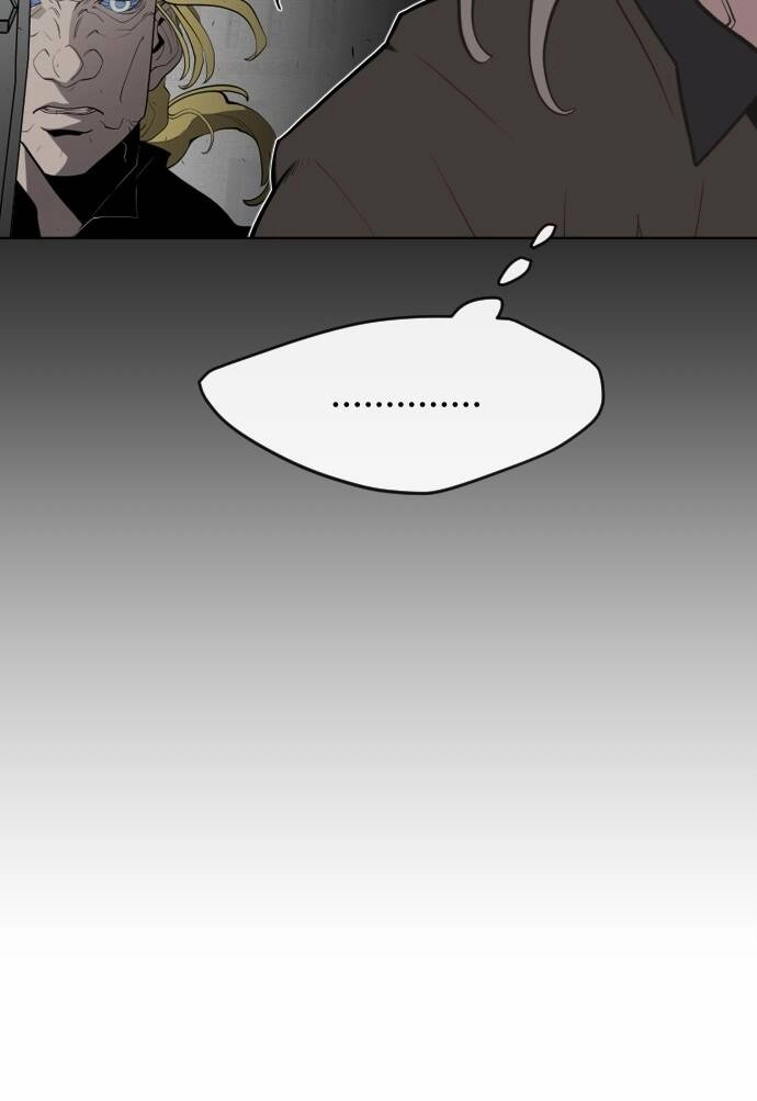 Kĩ Nguyên Của Anh Hùng Chapter 86 - 77