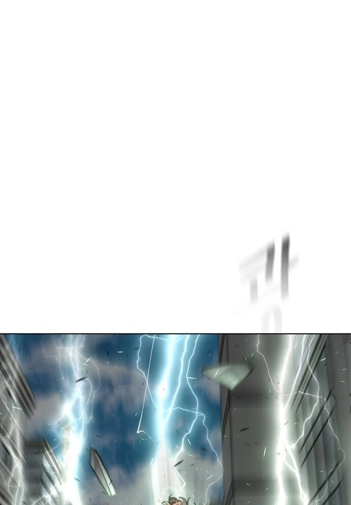 Kĩ Nguyên Của Anh Hùng Chapter 88 - 8