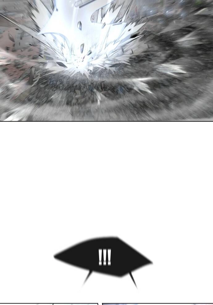 Kĩ Nguyên Của Anh Hùng Chapter 88 - 87