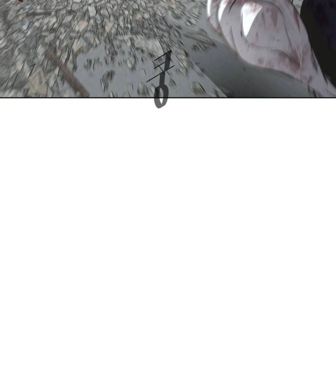 Kĩ Nguyên Của Anh Hùng Chapter 89 - 83