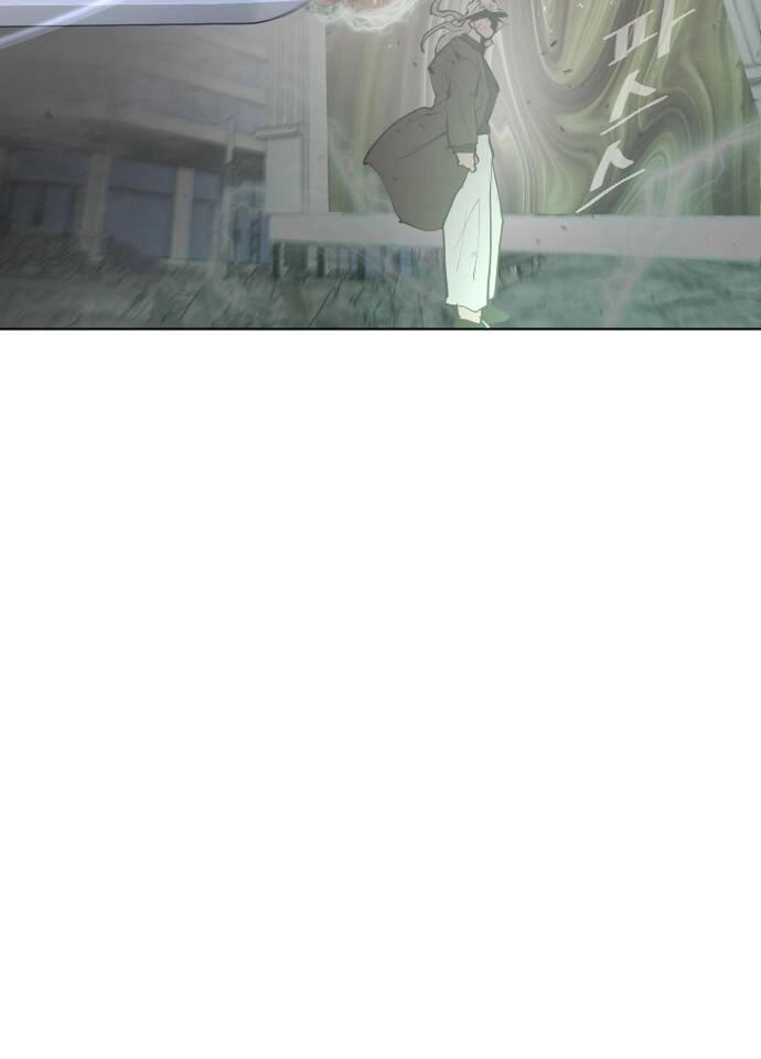 Kĩ Nguyên Của Anh Hùng Chapter 90 - 3