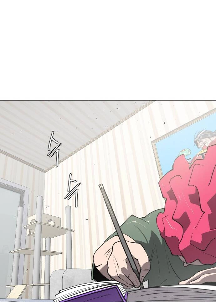 Kĩ Nguyên Của Anh Hùng Chapter 90 - 25