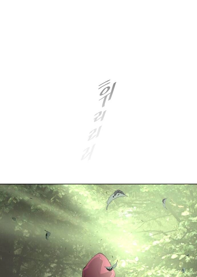 Kĩ Nguyên Của Anh Hùng Chapter 90 - 154