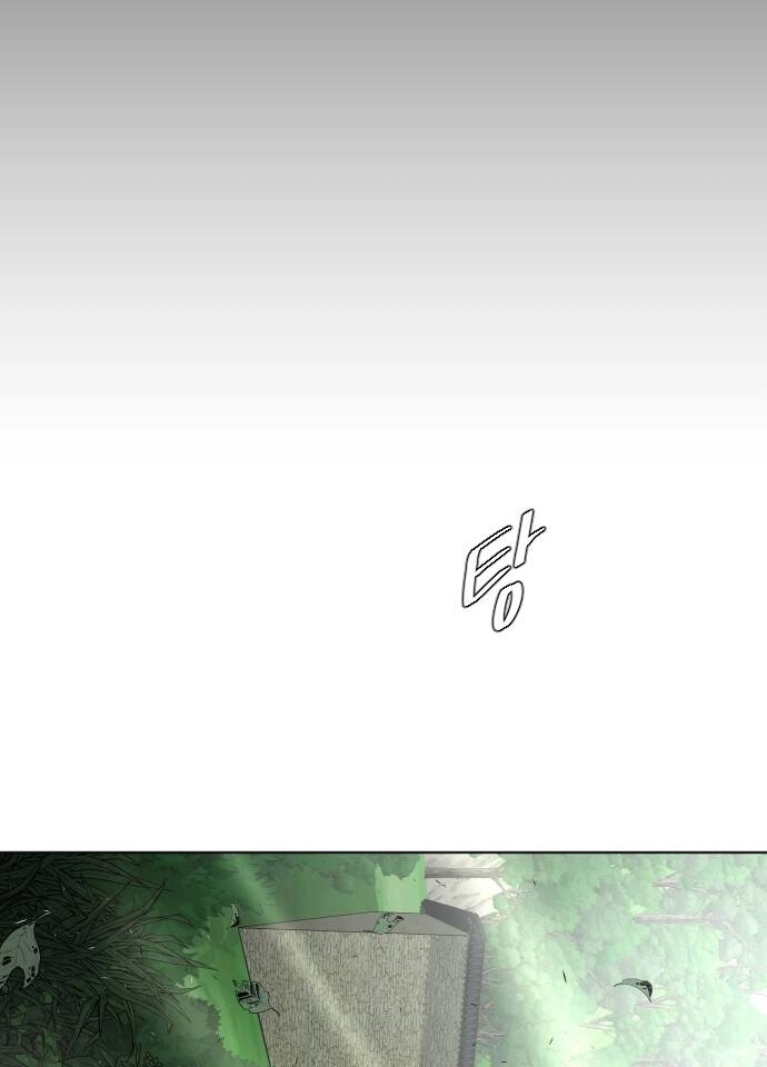 Kĩ Nguyên Của Anh Hùng Chapter 90 - 165