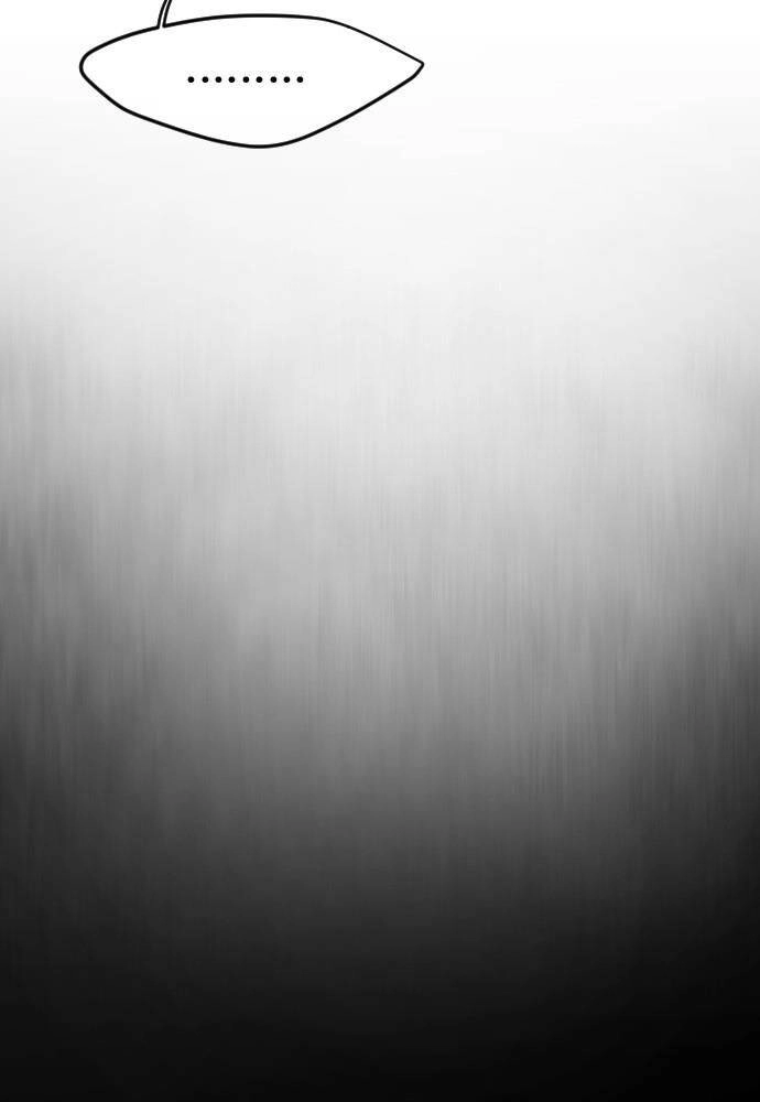 Kĩ Nguyên Của Anh Hùng Chapter 91 - 66