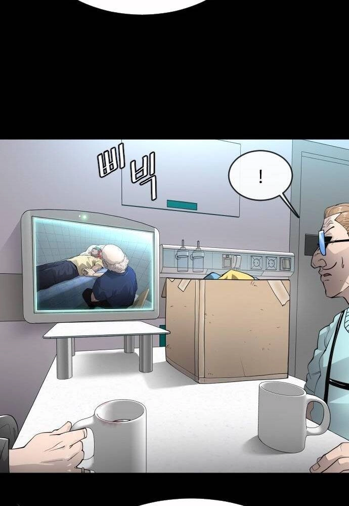 Kĩ Nguyên Của Anh Hùng Chapter 93 - 61