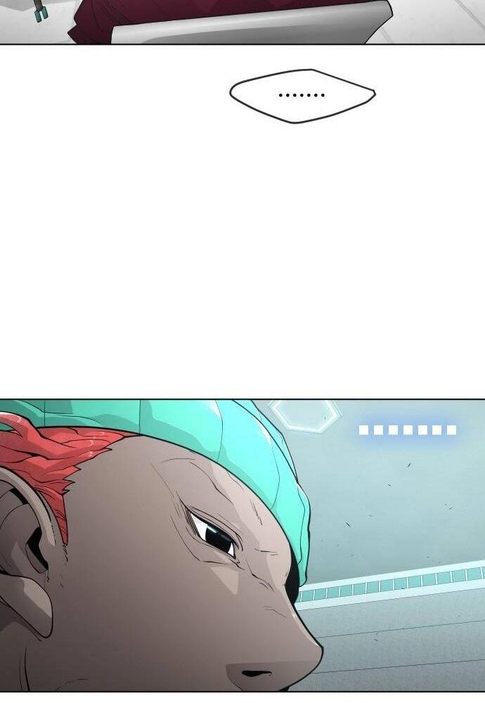 Kĩ Nguyên Của Anh Hùng Chapter 94 - 7