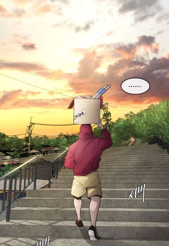 Kĩ Nguyên Của Anh Hùng Chapter 94 - 32