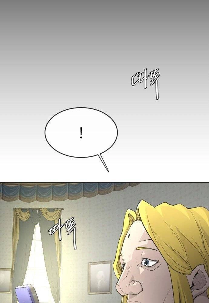 Kĩ Nguyên Của Anh Hùng Chapter 95 - 83