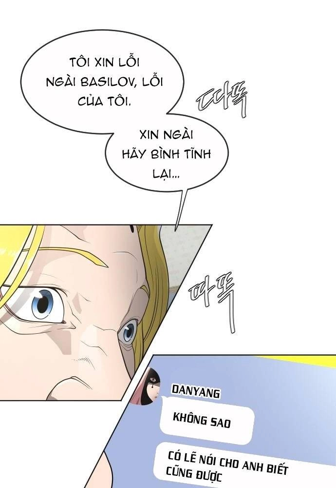 Kĩ Nguyên Của Anh Hùng Chapter 95 - 89