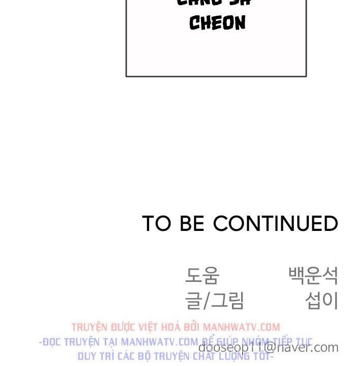 Kĩ Nguyên Của Anh Hùng Chapter 95 - 124