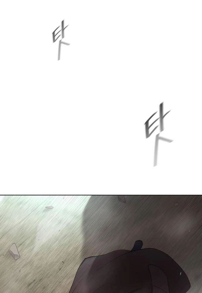 Kĩ Nguyên Của Anh Hùng Chapter 96 - 57