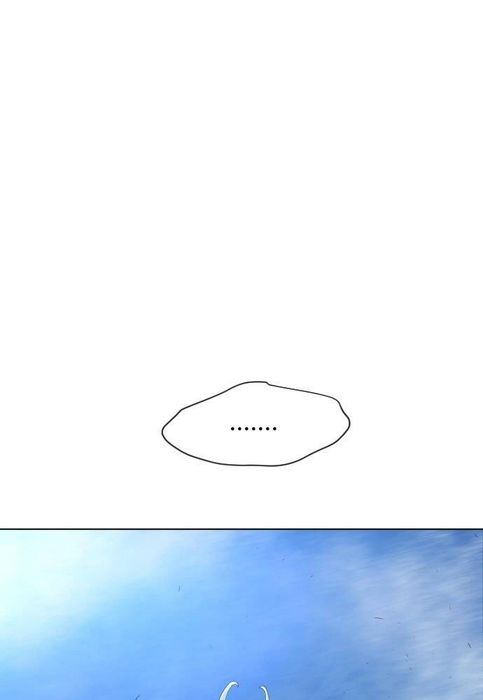 Kĩ Nguyên Của Anh Hùng Chapter 96 - 105