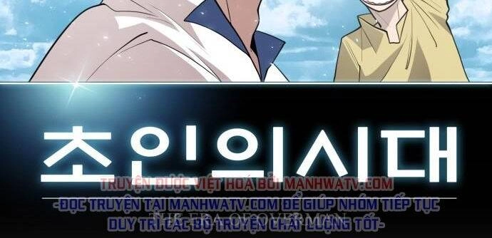 Kĩ Nguyên Của Anh Hùng Chapter 97 - 12