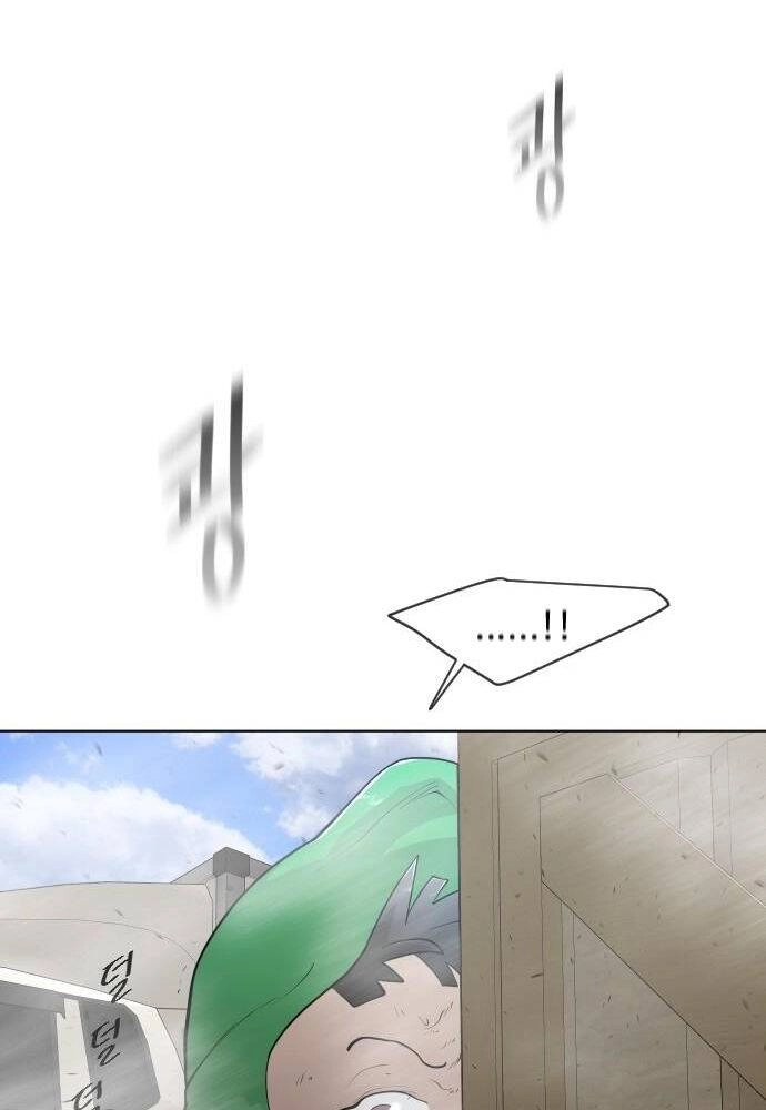 Kĩ Nguyên Của Anh Hùng Chapter 97 - 79