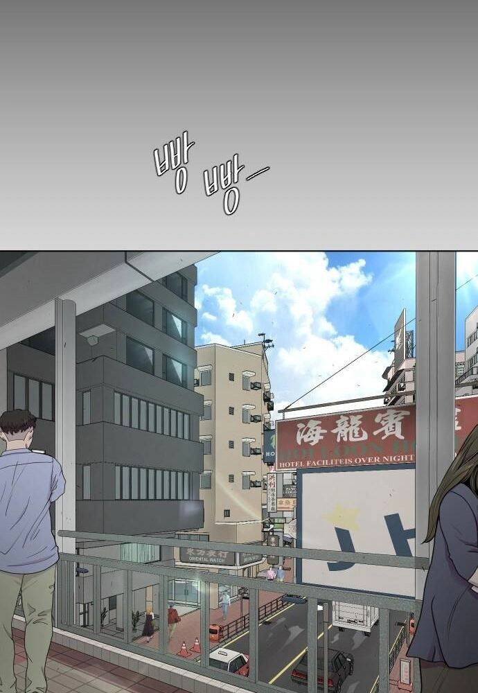 Kĩ Nguyên Của Anh Hùng Chapter 99 - 141