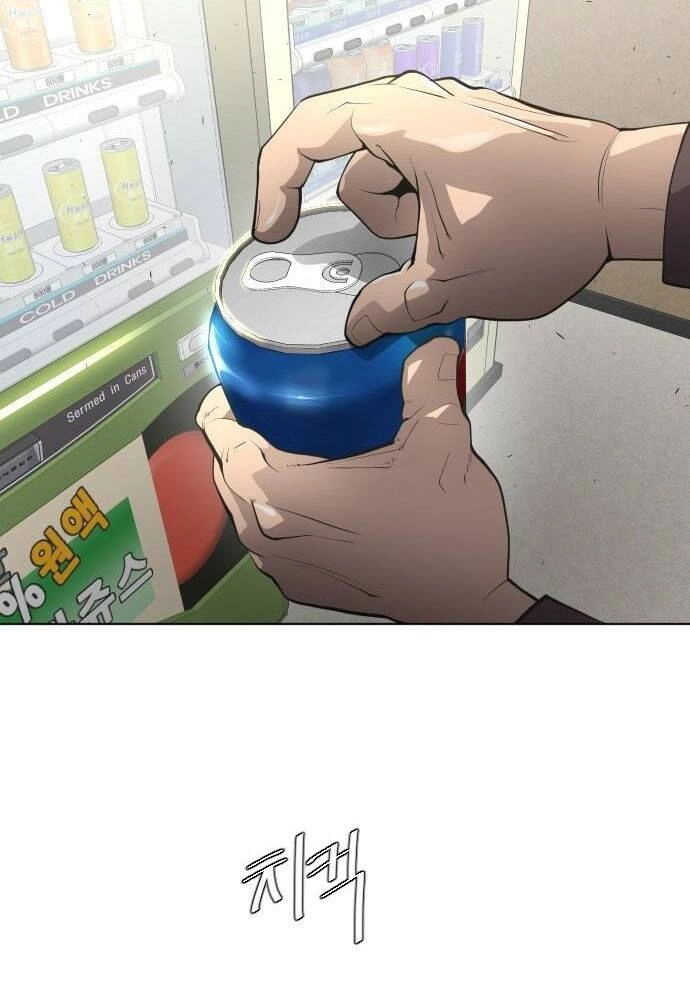 Kĩ Nguyên Của Anh Hùng Chapter 102 - 52