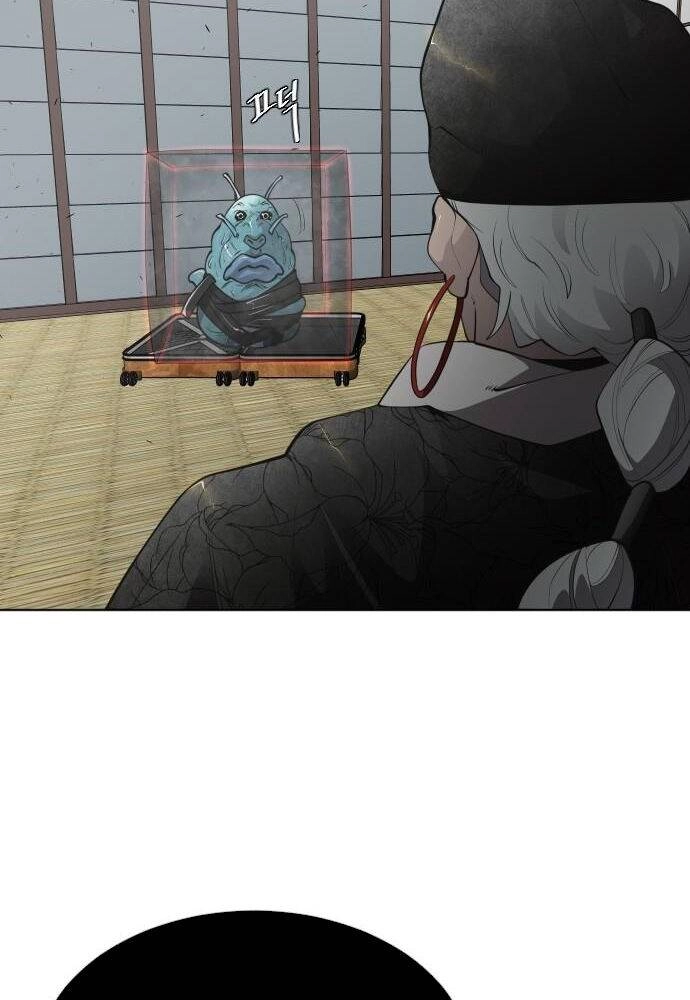 Kĩ Nguyên Của Anh Hùng Chapter 102 - 88