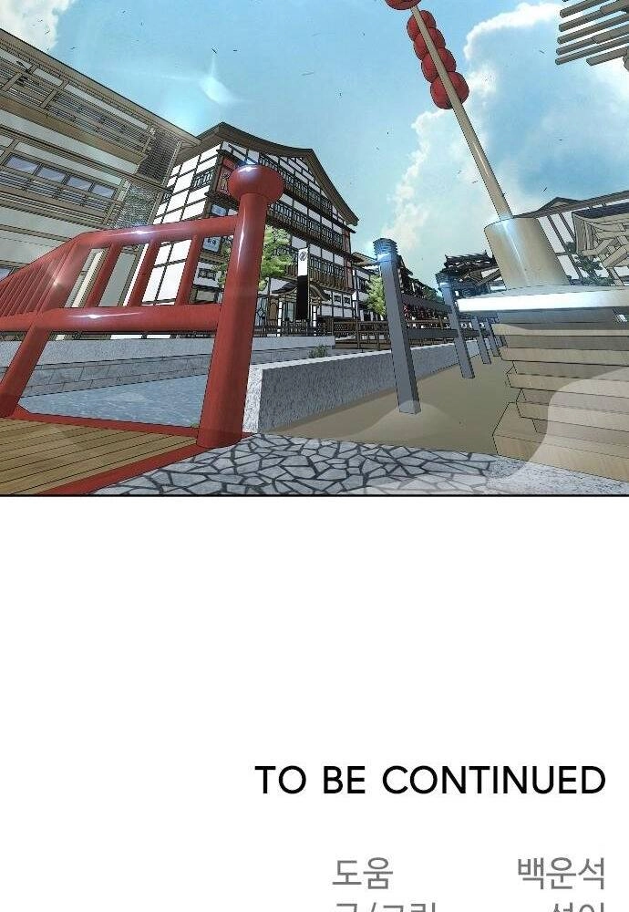 Kĩ Nguyên Của Anh Hùng Chapter 105 - 125