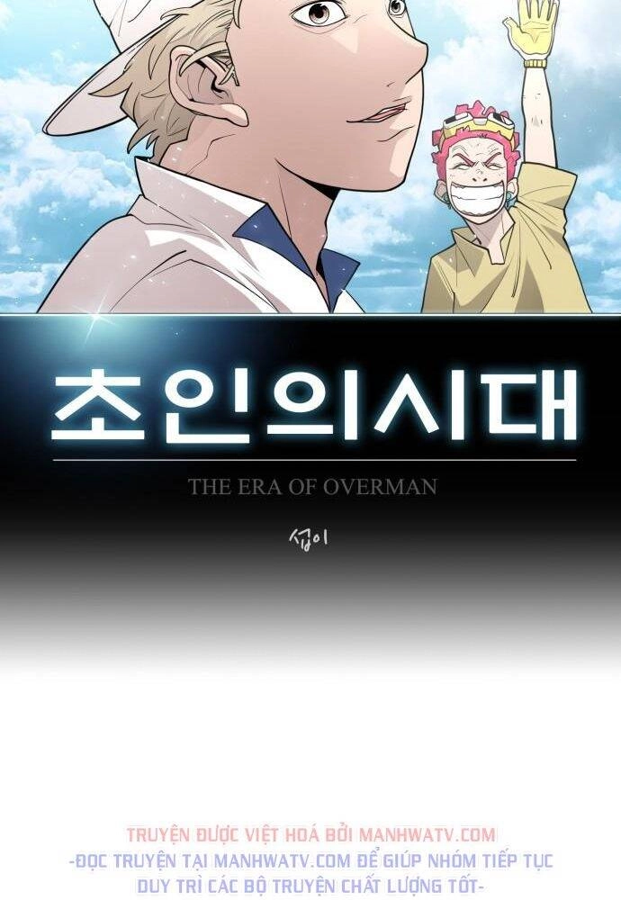 Kĩ Nguyên Của Anh Hùng Chapter 106 - 11