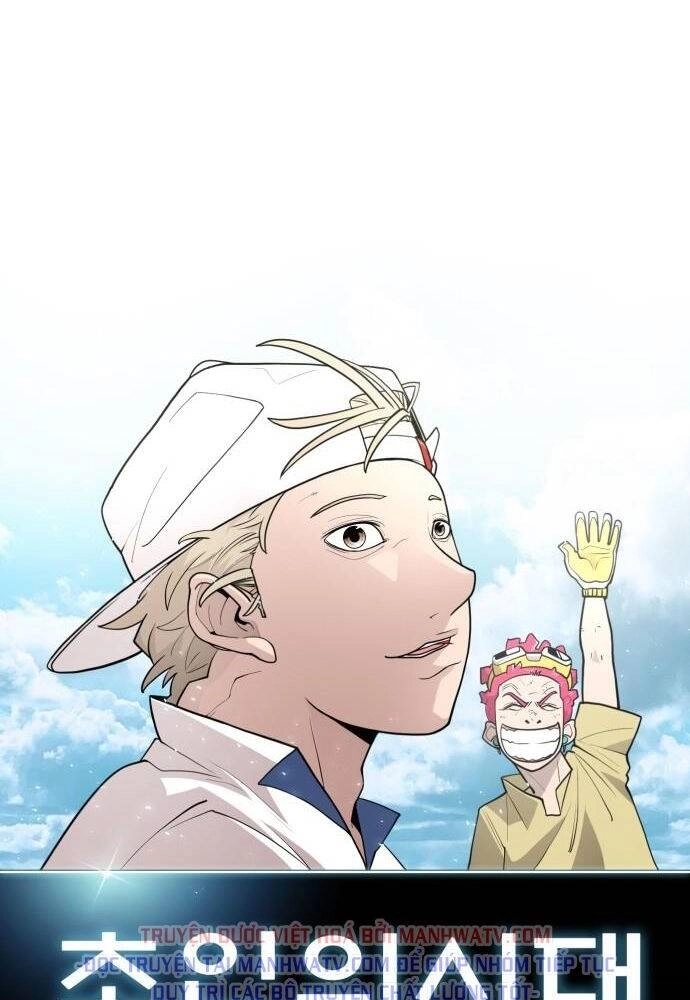 Kĩ Nguyên Của Anh Hùng Chapter 107 - 36