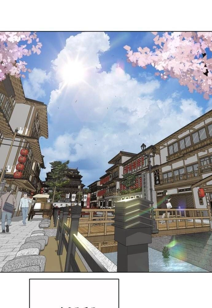 Kĩ Nguyên Của Anh Hùng Chapter 107 - 39