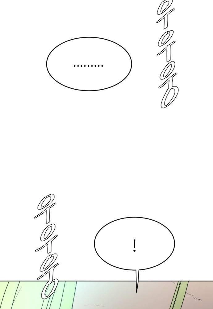 Kĩ Nguyên Của Anh Hùng Chapter 107 - 110