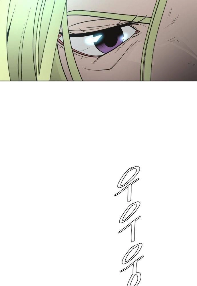 Kĩ Nguyên Của Anh Hùng Chapter 107 - 111