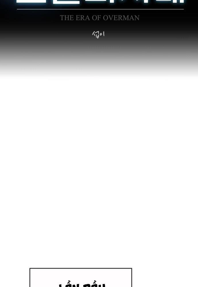 Kĩ Nguyên Của Anh Hùng Chapter 110 - 12