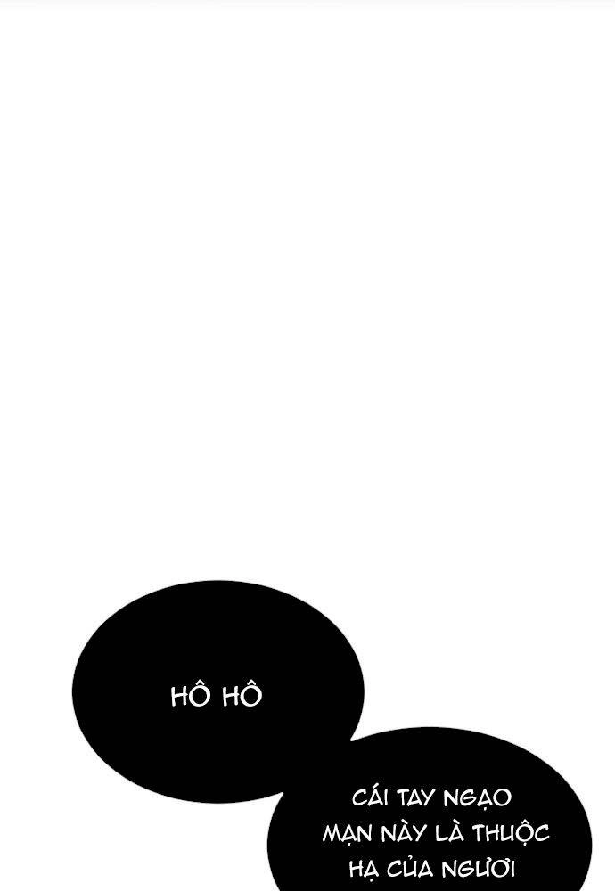 Kĩ Nguyên Của Anh Hùng Chapter 111 - 12