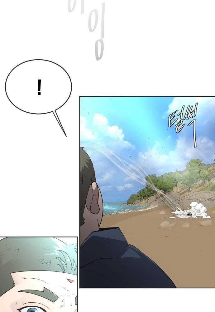 Kĩ Nguyên Của Anh Hùng Chapter 112 - 99