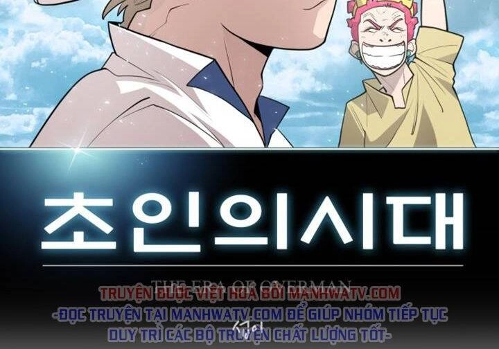 Kĩ Nguyên Của Anh Hùng Chapter 114 - 13