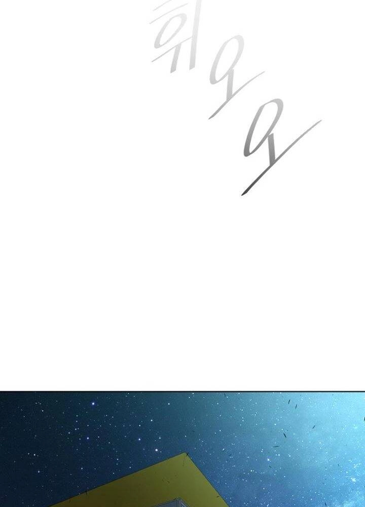 Kĩ Nguyên Của Anh Hùng Chapter 114 - 104