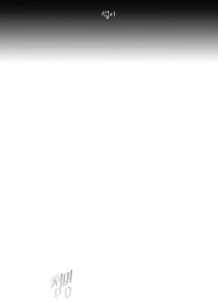 Kĩ Nguyên Của Anh Hùng Chapter 115 - 14