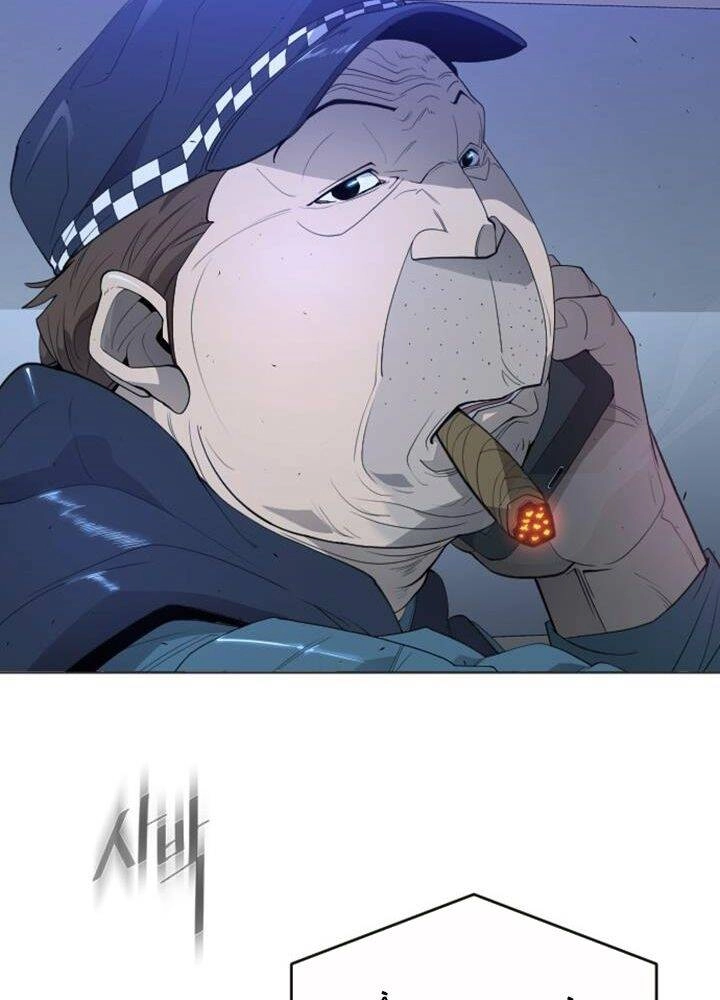 Kĩ Nguyên Của Anh Hùng Chapter 115 - 30