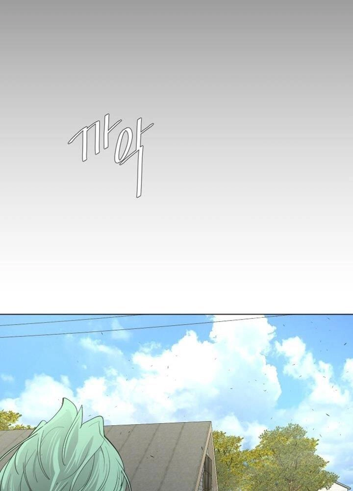 Kĩ Nguyên Của Anh Hùng Chapter 116 - 110