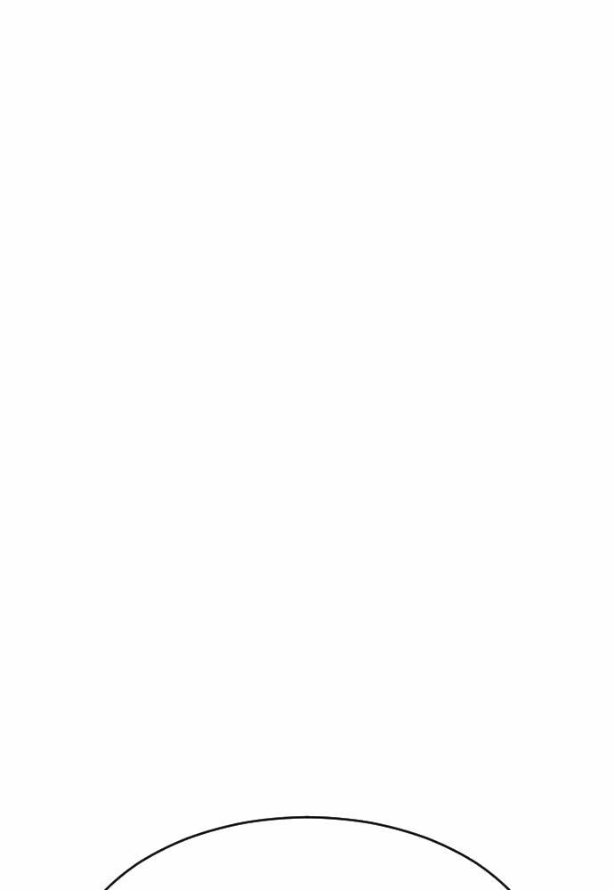 Kĩ Nguyên Của Anh Hùng Chapter 117 - 2