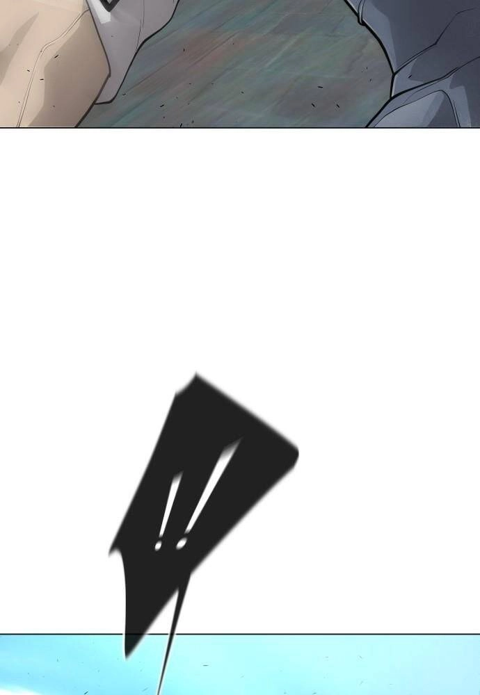 Kĩ Nguyên Của Anh Hùng Chapter 117 - 23