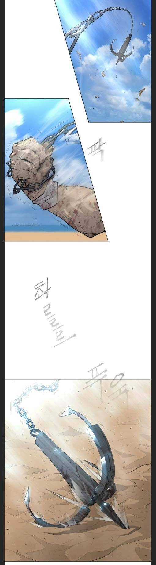 Kĩ Nguyên Của Anh Hùng Chapter 120 - 20