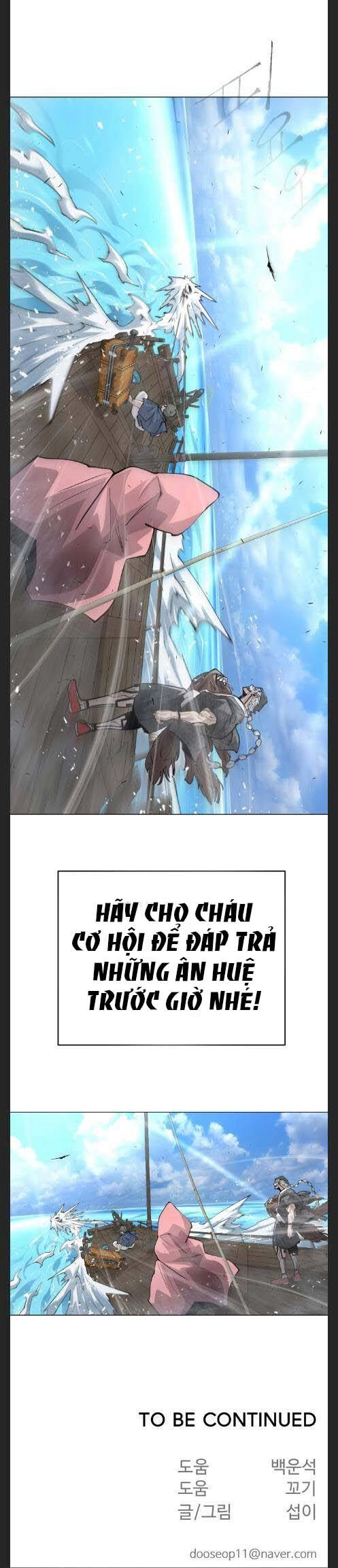 Kĩ Nguyên Của Anh Hùng Chapter 121.5 - 20