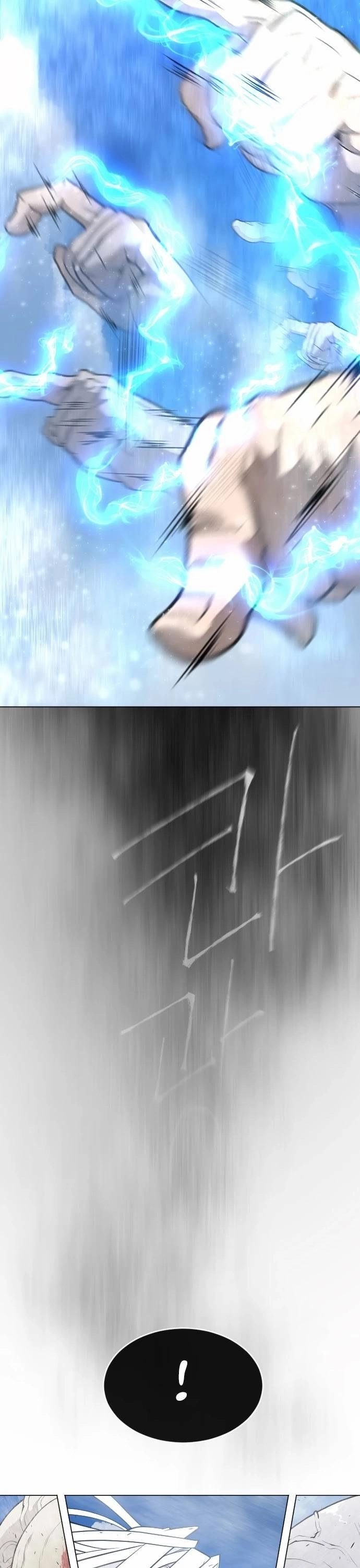 Kĩ Nguyên Của Anh Hùng Chapter 127 - 4