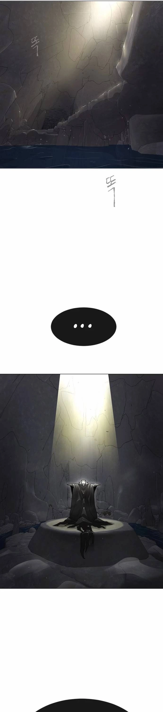 Kĩ Nguyên Của Anh Hùng Chapter 127 - 48